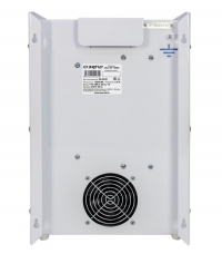 Энергия Ultra HV 12000