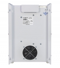 Энергия Ultra HV 15000