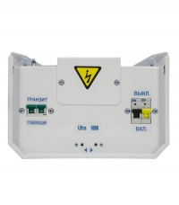 Энергия Ultra 5000