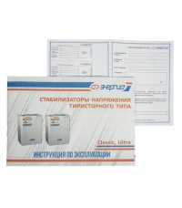 Энергия Ultra 7500