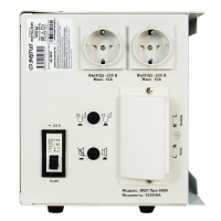 Источники бесперебойного питания Pro 5000