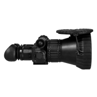 Тепловизионный бинокль (Фортуна) Fortuna Binocular 75S6