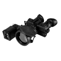 Тепловизионный бинокль (Фортуна) Fortuna Binocular 75S6