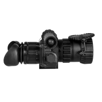 Тепловизионный бинокль Fortuna Binocular 50S6