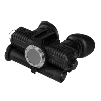 Тепловизионный бинокль (Фортуна) Fortuna General Binocular 6B (без объектива)