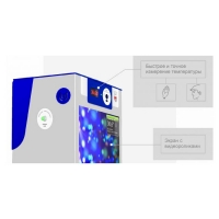 Дезинфектор NEXT Pro