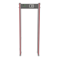 Арочный металлодетектор ZKTeco ZK-D2180