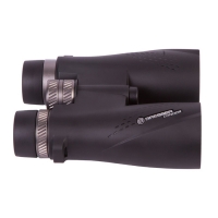 Бинокль Bresser Condor UR 10x50