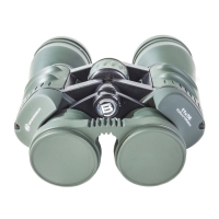 Бинокль Bresser Spezial Jagd 11x56