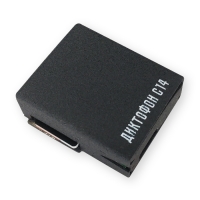 Миниатюрный диктофон "Сорока-14.4"