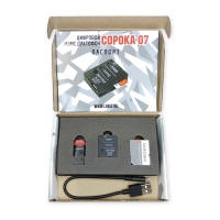 Миниатюрный диктофон "Сорока-07"