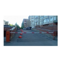 Шлагбаум автоматический Гранд-Арктик с круглой стрелой 5м и радиоуправлением