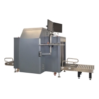 Интроскоп рентгенотелевизионный конвейерного типа SmartScan XR 7080D