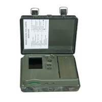 Фотоловушка Сокол +