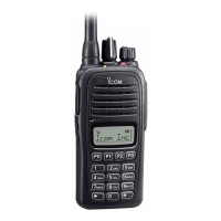 Рация Icom IC-F1000T