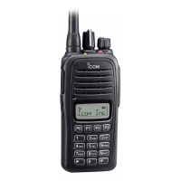 Рация Icom IC-F2000T