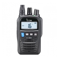 Рация Icom IC-M85 Рация Icom IC-M85