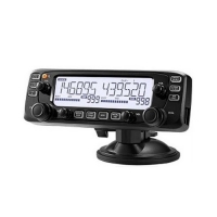 Радиостанция Icom IC-2730A (E)