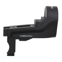 Переходник «МАНУЛ 1»