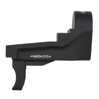 Переходник «МАНУЛ 2»