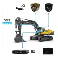 Комплект Sowa "Экскаватор строительный" Комплект Sowa "Экскаватор строительный"