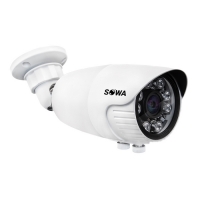 Купить Уличная IP-камера Sowa S381-1P в Москве с доставкой по всей России