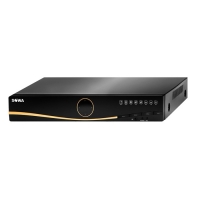 Купить IP-видеорегистратор Sowa NVR-S716 в 