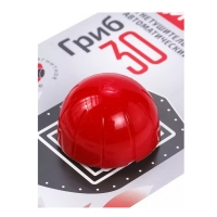 Автоматическая установка пожаротушения (АУПТ) ГРИБ