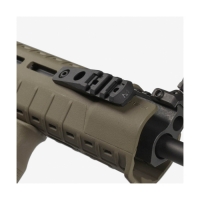 Рельса Magpul MAG588-BLK