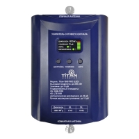 Комплект Titan-1800 PRO (LED)