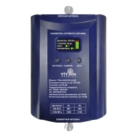 Комплект Titan-900/2100 (LED)