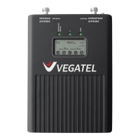 Купить Бустер Vegatel VTL33-900E в Москве с доставкой по всей России
