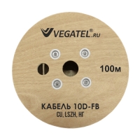 Кабель VEGATEL 10D-FB Cu (ГОСТ)