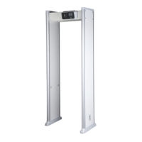 Арочный металлодетектор Dahua ISC-D118