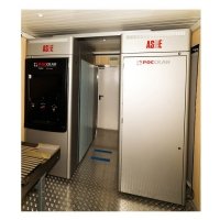 Интегрированный модуль персонального досмотра – Мобильный КПП