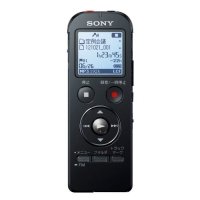 Купить Цифровой диктофон Sony ICD-UX534F/B в 