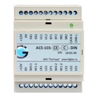 Купить ACS-103-C-DIN(M) в 