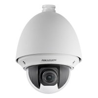 Купить Поворотная IP-камера Hikvision DS-2DE4220-AE в 