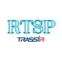 Купить Trassir RTSP в 