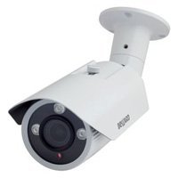Купить Уличная IP камера BEWARD B1710RV в 