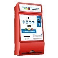 Алкотестер Симс-Тест АА1 Купить Алкотестер Симс-Тест АА1 в