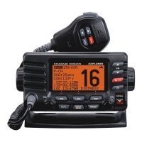 Радиостанция STANDARD HORIZON GX1600