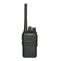 Купить Рация Racio R300 VHF в 