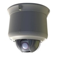 Купить Поворотная IP-камера Microdigital MDS-i1220 в 