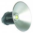 Купить Светодиодный светильник LED-BELL-100 в 
