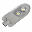 Купить Светодиодный светильник LL-SX-150 в 