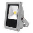Купить Lamper Прожектор уличный LED, белый, Slim mini, 10W, 220В, 500 Lm, IP65 в 