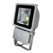 Купить Lamper Прожектор уличный LED, белый, 100W, 220В, 8000 Lm, IP65 в 