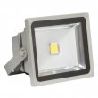 Купить Neon-Night Прожектор уличный LED, Cold White, 10W, AC85-220V/50-60Hz, 800 Lm, IP65 в 