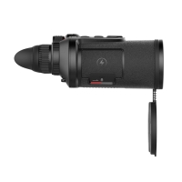 Тепловизионный бинокль Guide TN650